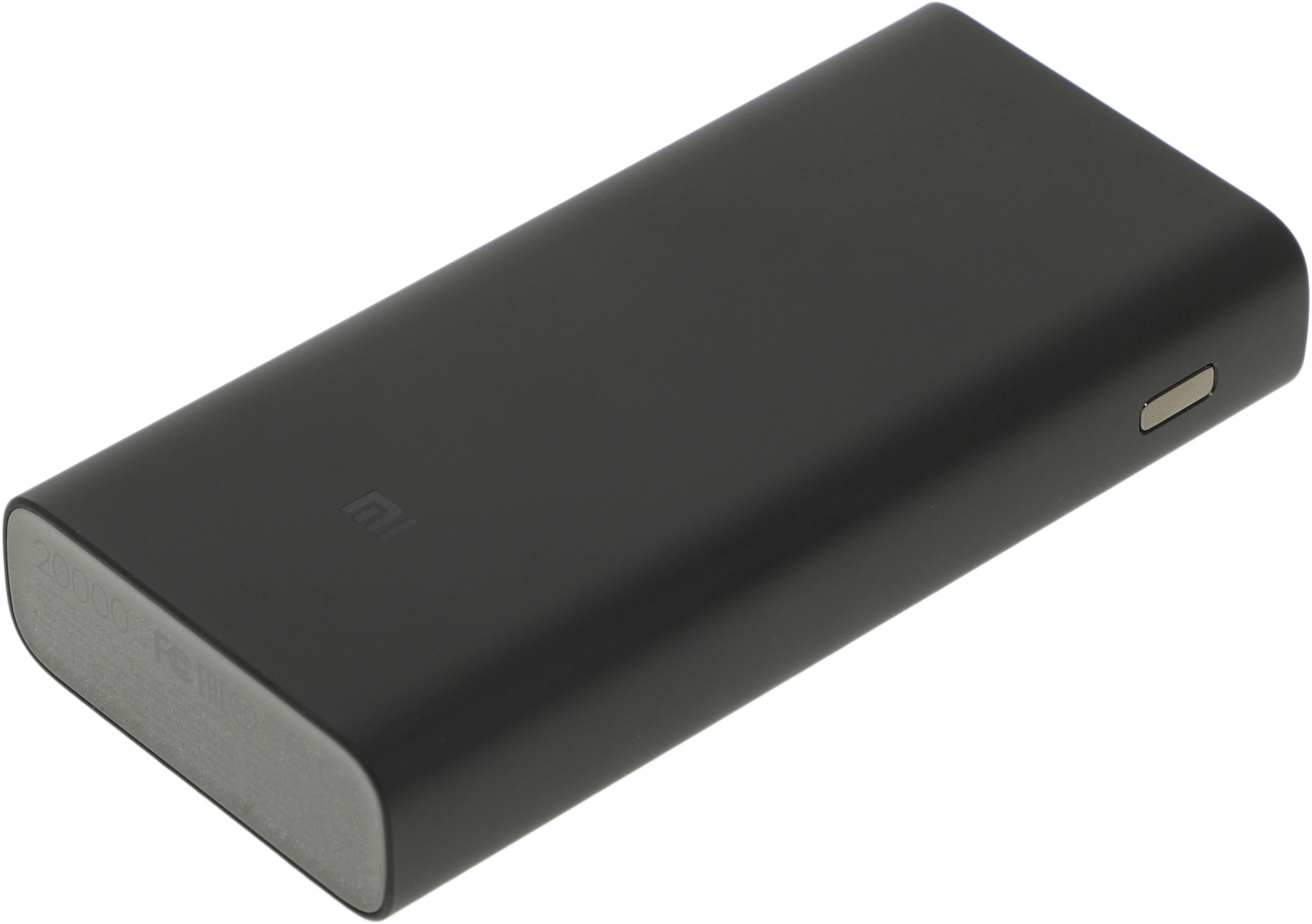 Xiaomi Mi Power Bank 50W 20000 [BHR5121GL]