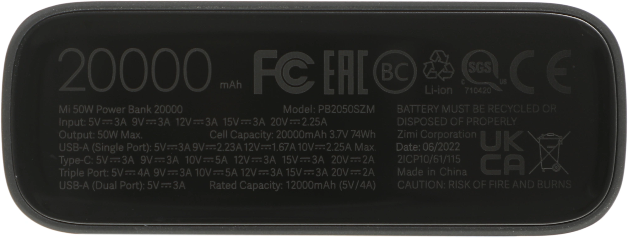 Xiaomi Mi Power Bank 50W 20000 [BHR5121GL]