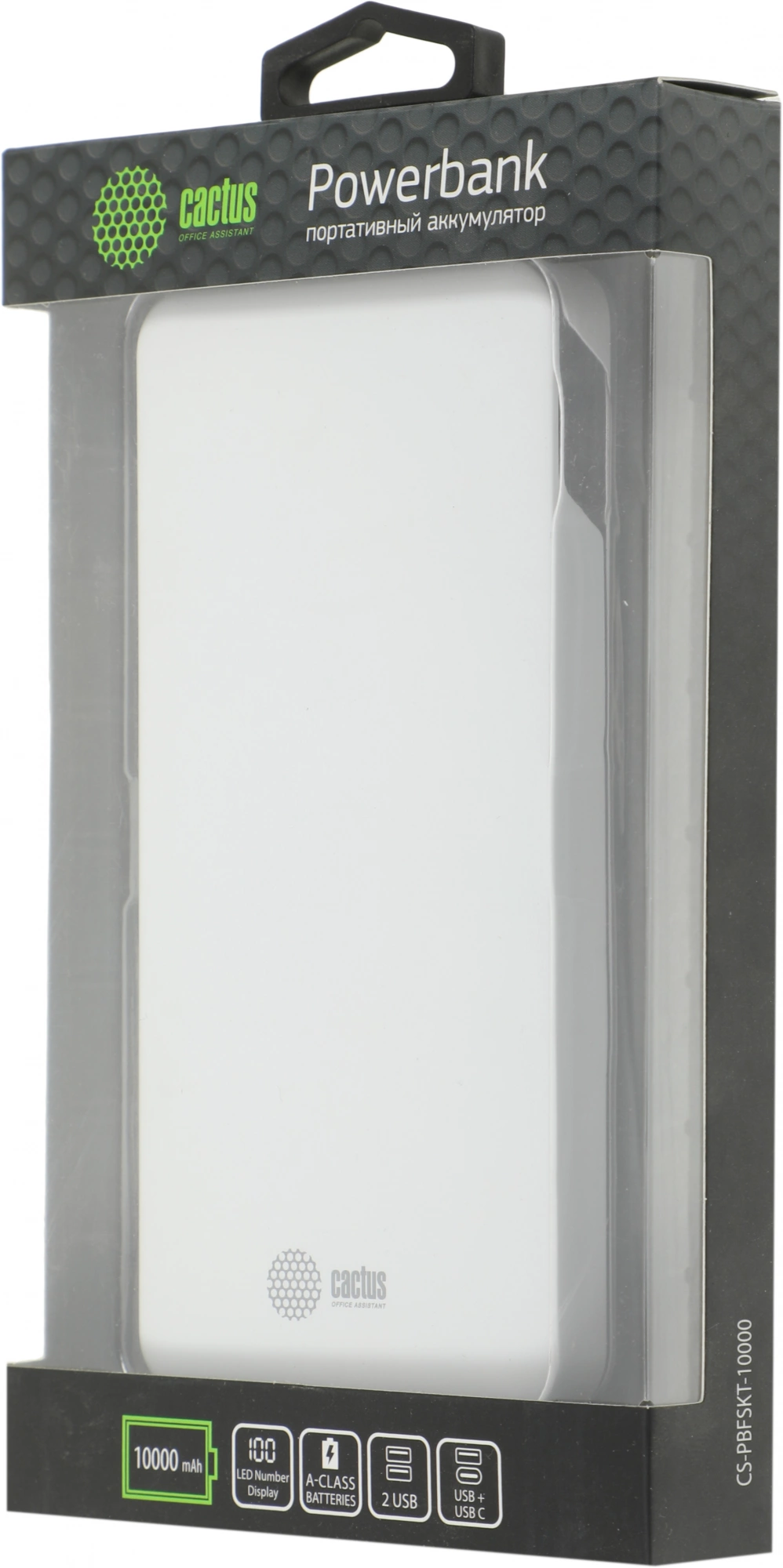Мобильный аккумулятор Cactus CS-PBFSKT-10000 10000mAh 2.1A 2xUSB белый Мобильный аккумулятор Cactus CS-PBFSKT-10000 10000mAh 2.1A 2xUSB белый