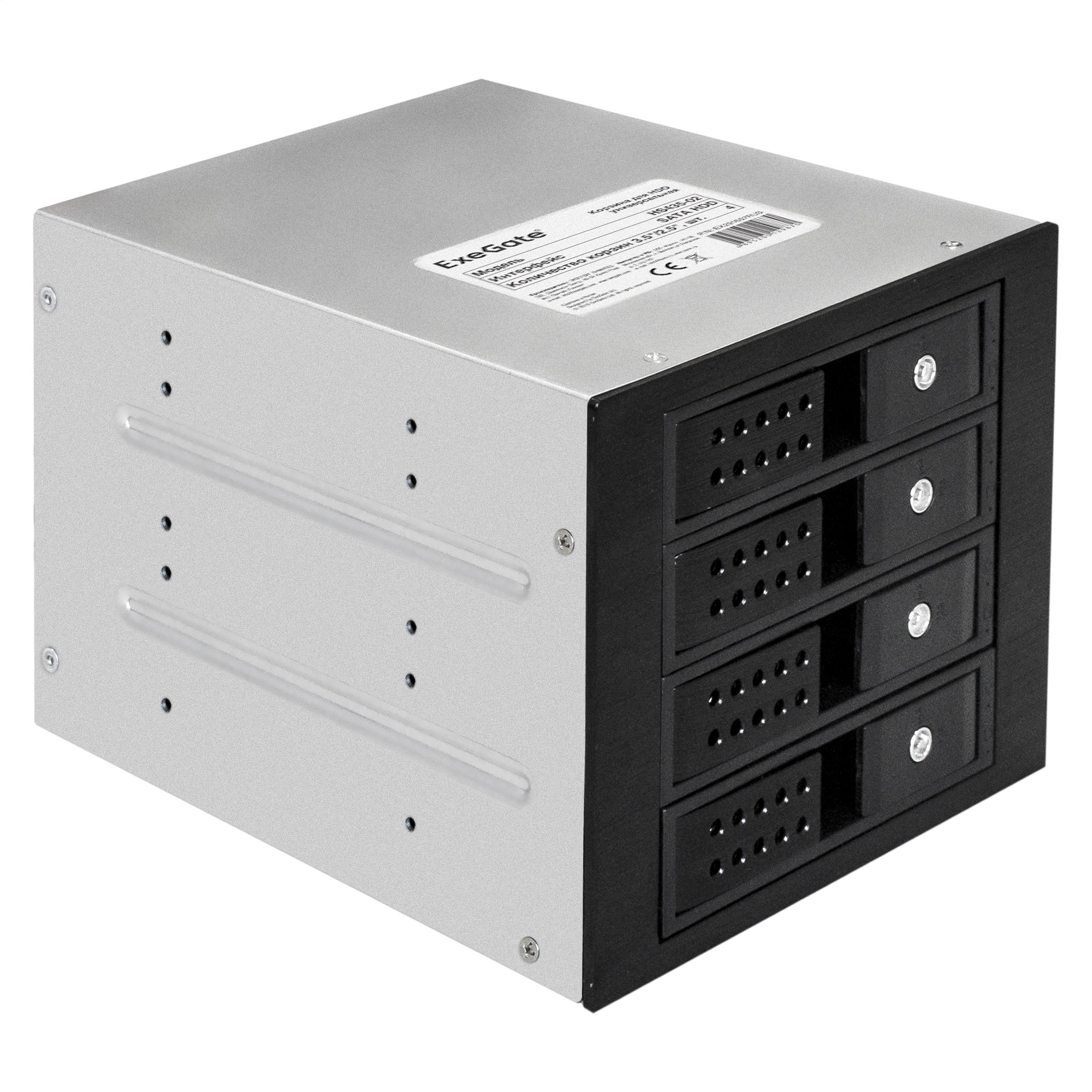 ExeGate EX291657RUS
