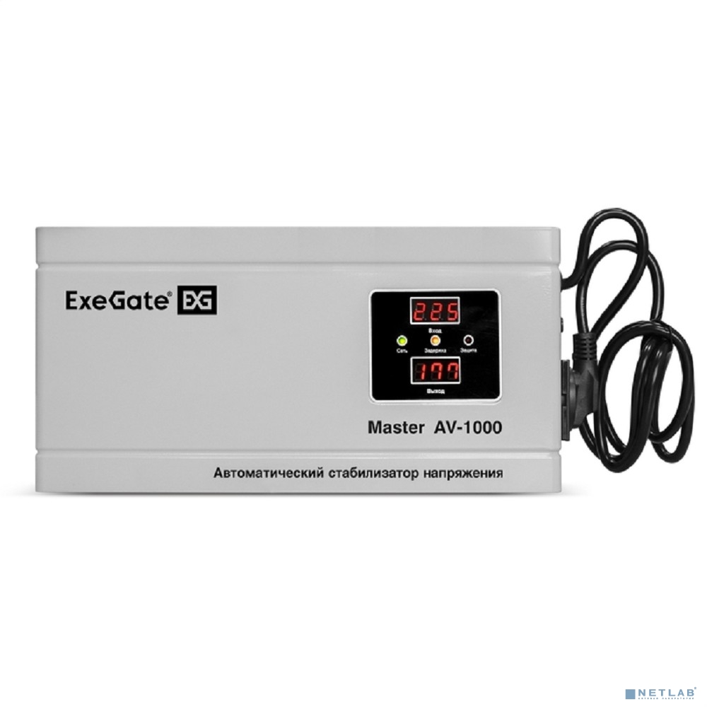 Exegate EX291737RUS Стабилизатор напряжения ExeGate Master AV-1000 (1000ВА, 140-260В, цифр. индикация вход/вых. напряжения, 220В±8%, КПД 98%, 5 уровней защиты, задержка, метал.корпус, евророзетка, RTL