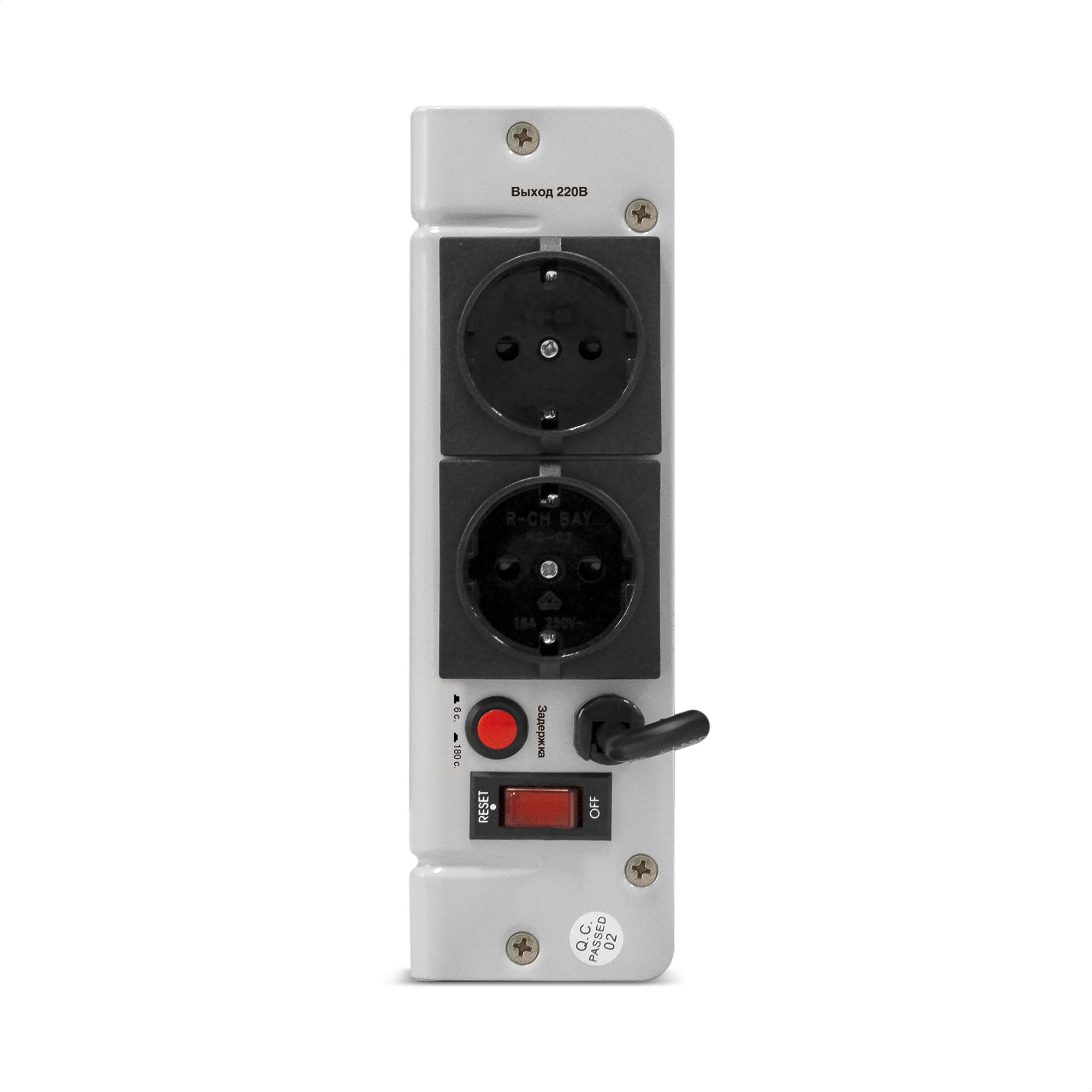 Exegate EX291738RUS Стабилизатор напряжения ExeGate Master AV-1500 (1500ВА, 140-260В, цифр. индикация вход/вых. напряжения, 220В±8%, КПД 98%, 5 уровней защиты, задержка, метал.корпус, евророзетка, RTL