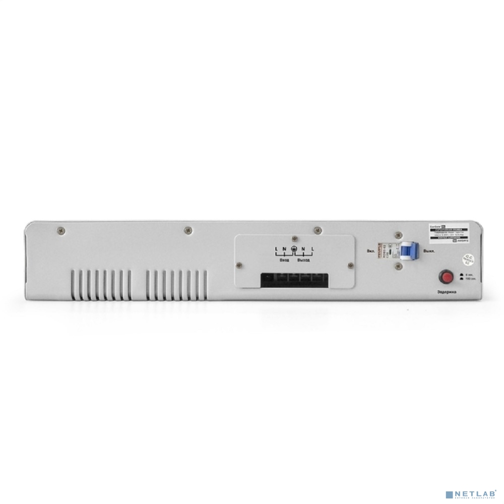 Exegate EX291740RUS Стабилизатор напряжения ExeGate Master AV-3000 (3000ВА, 140-260В, цифр. индикация вход/вых. напряжения, 220В±8%, КПД 98%, 5 уровней защиты, задержка, метал.корпус, клем.колодка, RT