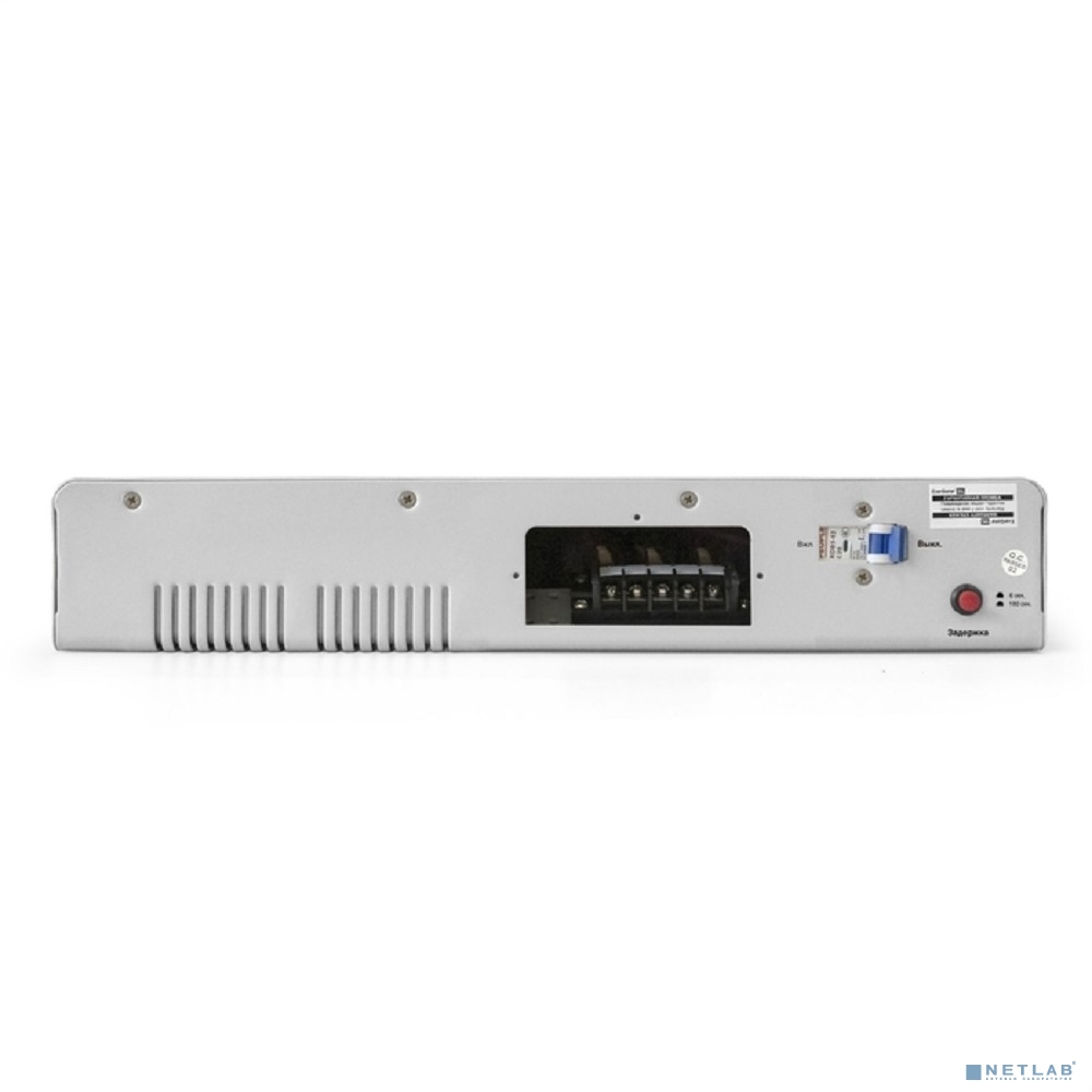 Exegate EX291740RUS Стабилизатор напряжения ExeGate Master AV-3000 (3000ВА, 140-260В, цифр. индикация вход/вых. напряжения, 220В±8%, КПД 98%, 5 уровней защиты, задержка, метал.корпус, клем.колодка, RT