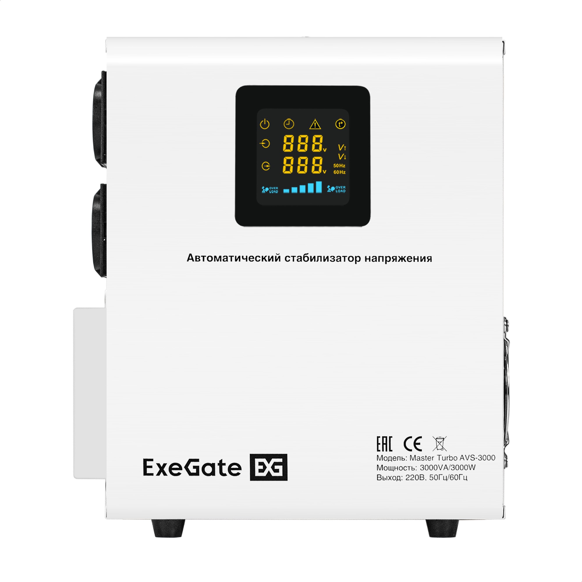 Exegate EX291748RUS Стабилизатор напряжения ExeGate Master Turbo AVS-3000 (3000ВА, 100-265В, цифр. индикация вход/вых. напряжения, 220В±8%, КПД 98%, 5 уровней защиты, задержка, усиленный метал.корпус, Exegate EX291748RUS Стабилизатор напряжения ExeGate Master Turbo AVS-3000 (3000ВА, 100-265В, цифр. индикация вход/вых. напряжения, 220В±8%, КПД 98%, 5 уровней защиты, задержка, усиленный метал.корпус,