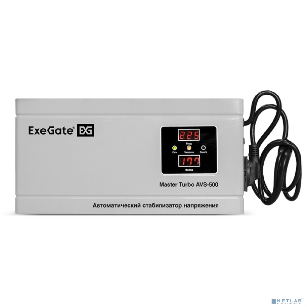 ExeGate EX291744RUS
