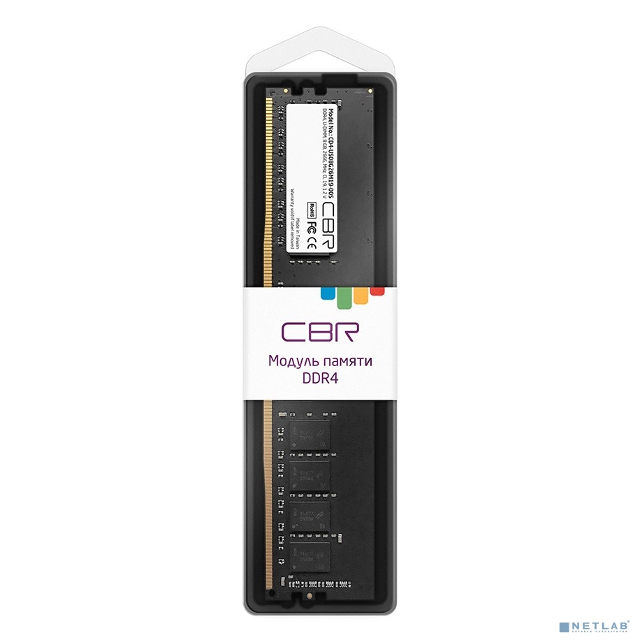 CBR DDR4 DIMM (UDIMM) 8GB CD4-US08G26M19-00S PC4-21300, 2666MHz, CL19, 1.2V, Micron SDRAM, single rank, пожизненная гарантия