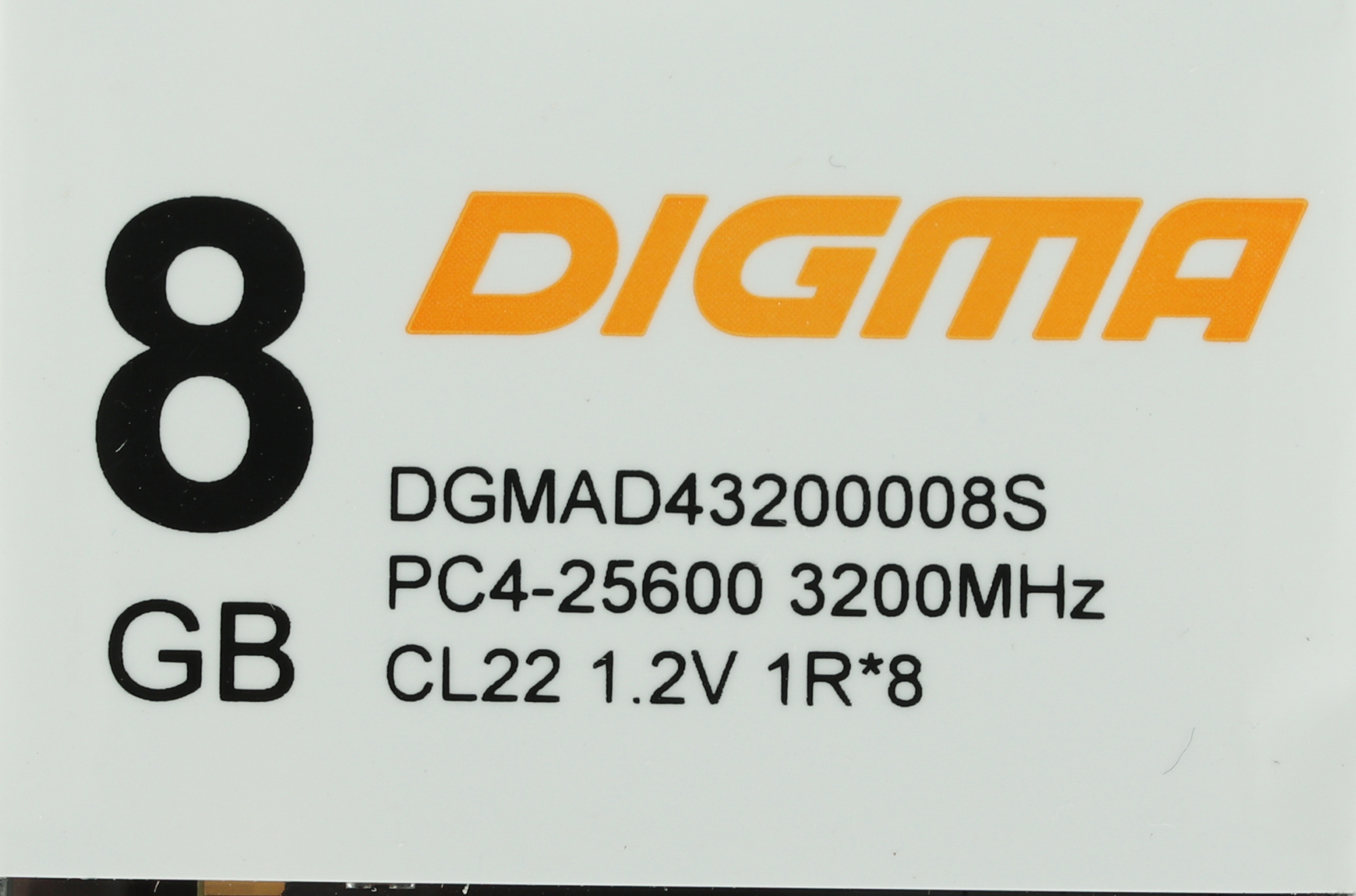 DIGMA DGMAD43200008S