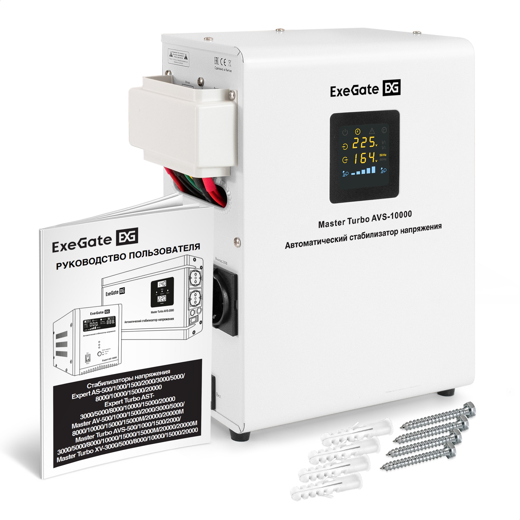ExeGate EX291751RUS