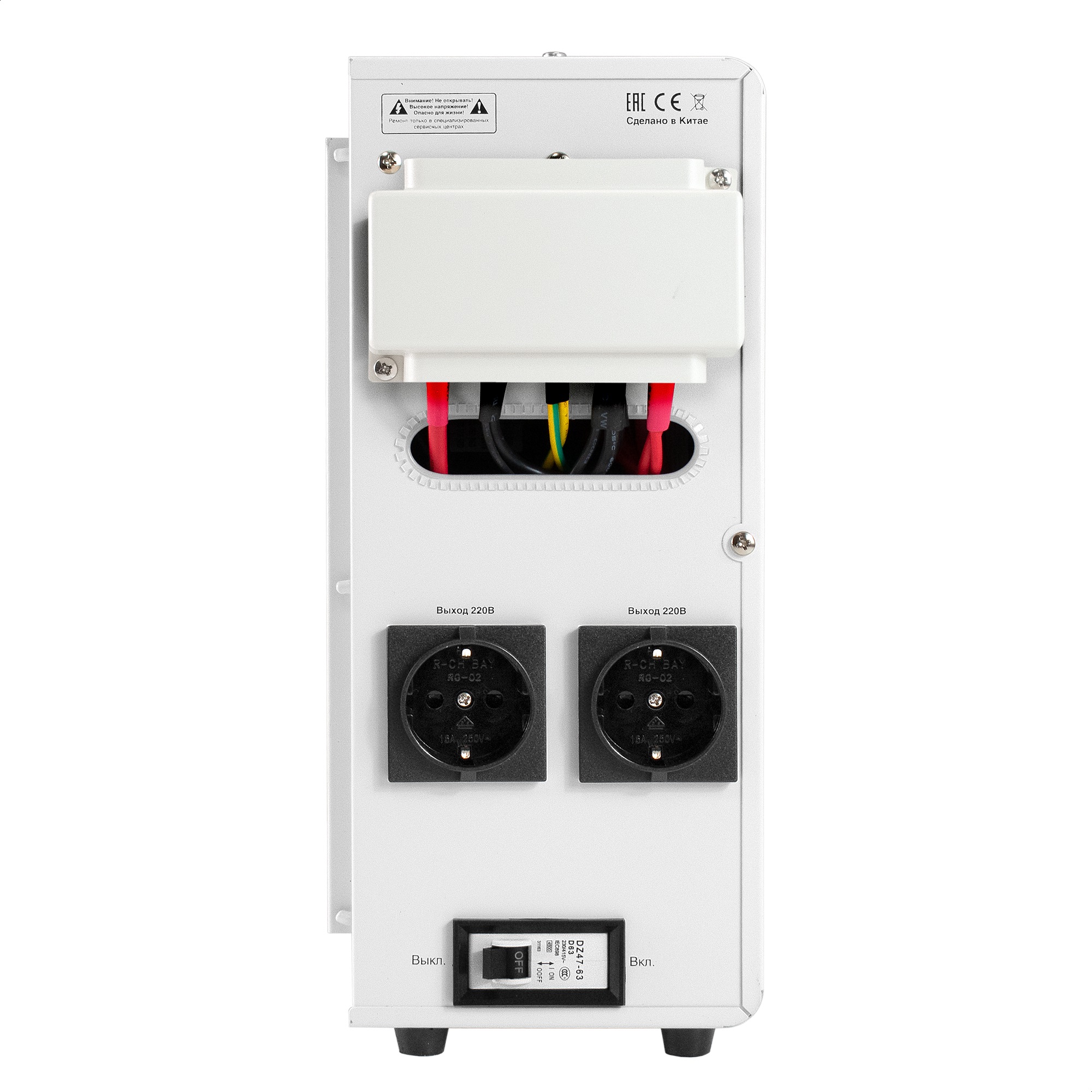 ExeGate EX291751RUS