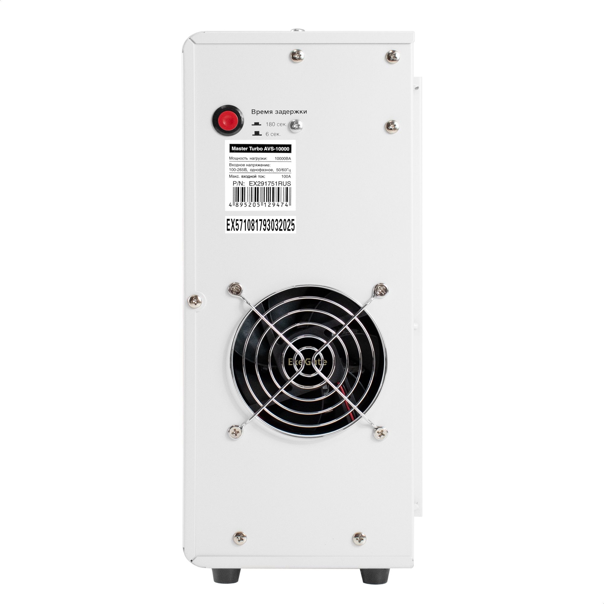 ExeGate EX291751RUS