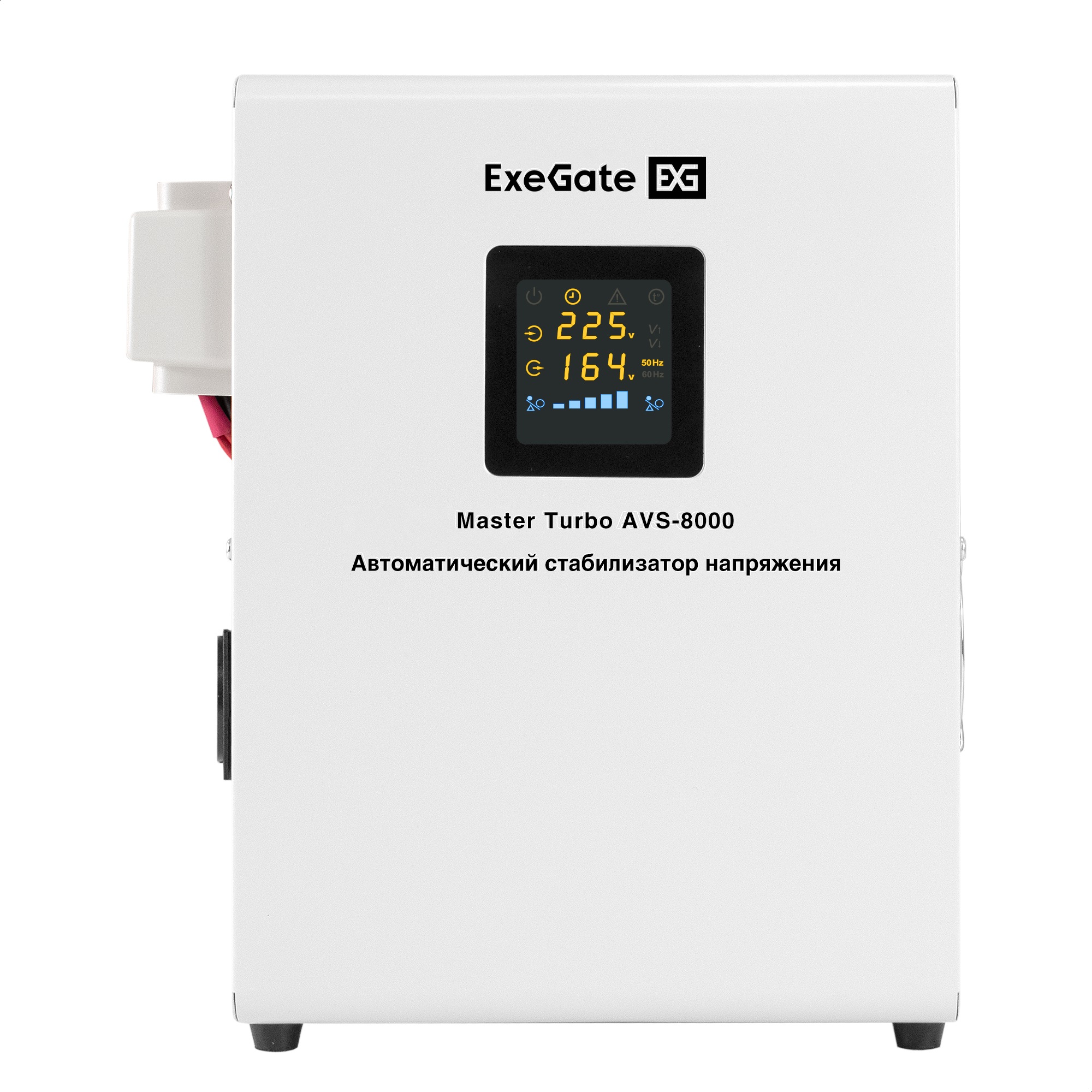Exegate EX291750RUS Стабилизатор напряжения ExeGate Master Turbo AVS-8000 (8000ВА, 100-265В, цветной дисплей, 220В±8%, КПД 98%, 5 уровней защиты, задержка, усиленный метал.корпус, клем.колодка+евророз Exegate EX291750RUS Стабилизатор напряжения ExeGate Master Turbo AVS-8000 (8000ВА, 100-265В, цветной дисплей, 220В±8%, КПД 98%, 5 уровней защиты, задержка, усиленный метал.корпус, клем.колодка+евророз
