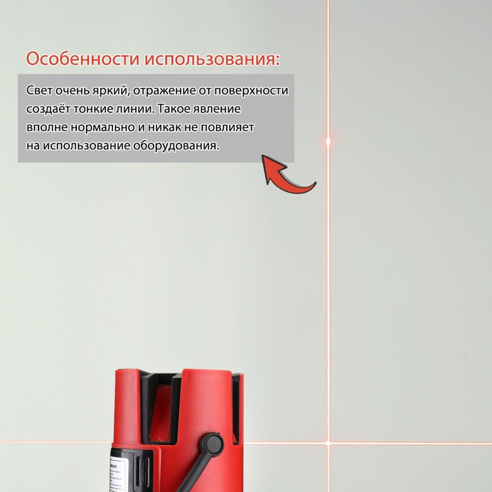 Уровень лазерный DEKO DKLL02RB SET1 { в сумке } [065-0275]