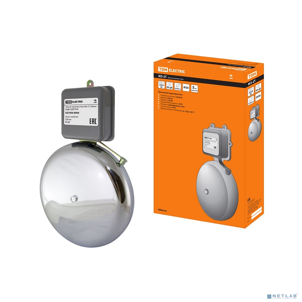 TDM SQ1903-0004 Звонок громкого боя МЗ-2Т-250мм 85дБ 220В