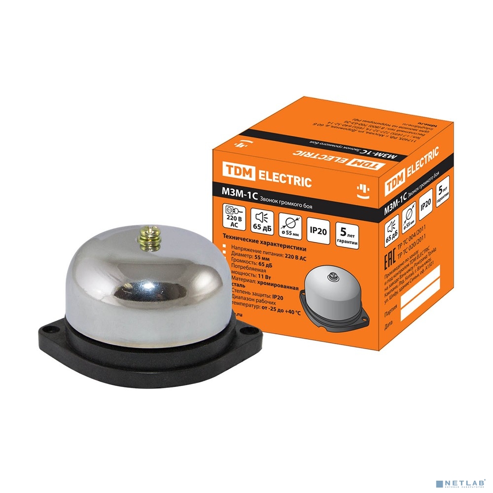 TDM SQ1903-0005 Звонок громкого боя МЗМ-1С-055мм 65дБ 220В