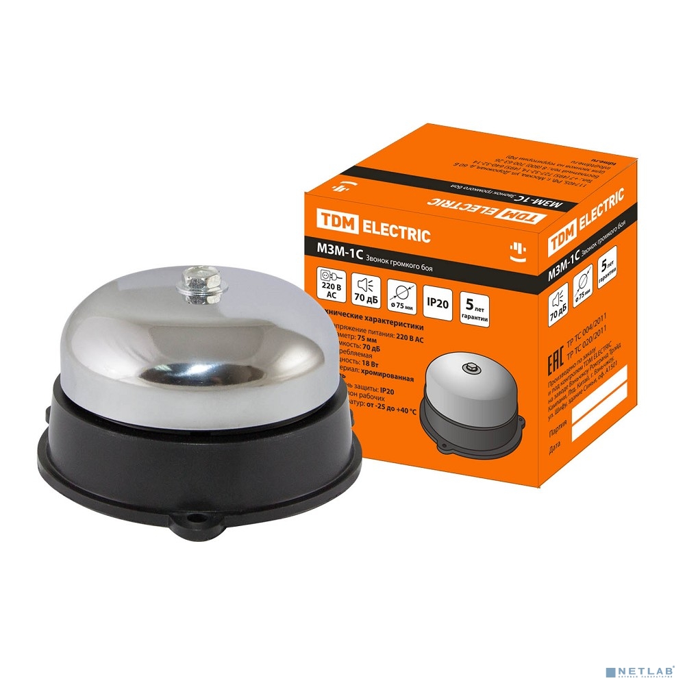 TDM SQ1903-0006 Звонок громкого боя МЗМ-1С-075мм 70дБ 220В