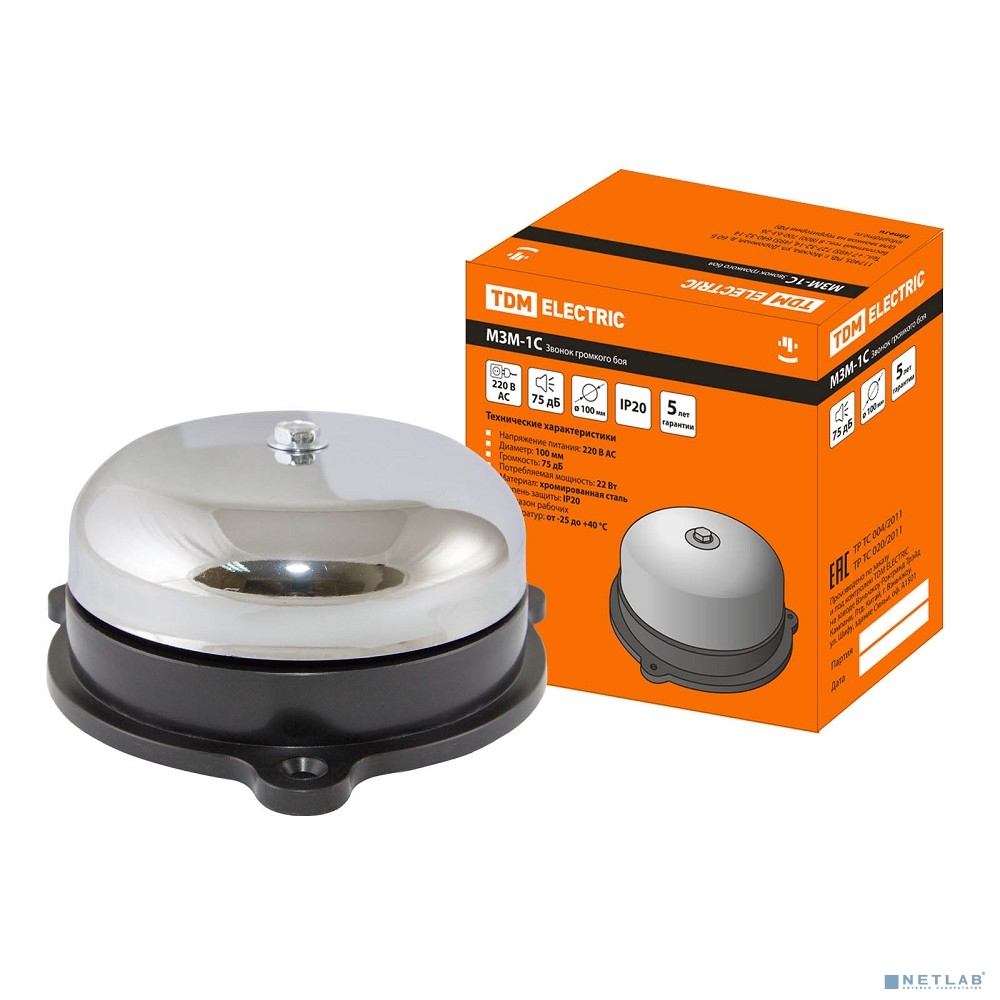 TDM SQ1903-0007 Звонок громкого боя МЗМ-1С-100мм 75дБ 220В