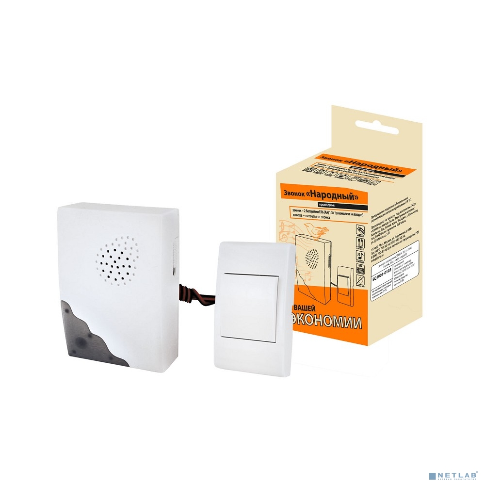 TDM SQ1901-0105 Звонок народный ЗПБ-Н-11/1-32М (пров., бат., карт.короб.)