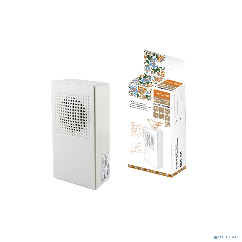 TDM SQ1901-0106 Звонок народный ЗПС-Н-10/1-Пт (пров. без.кн., сеть, "птичка", карт.короб.)