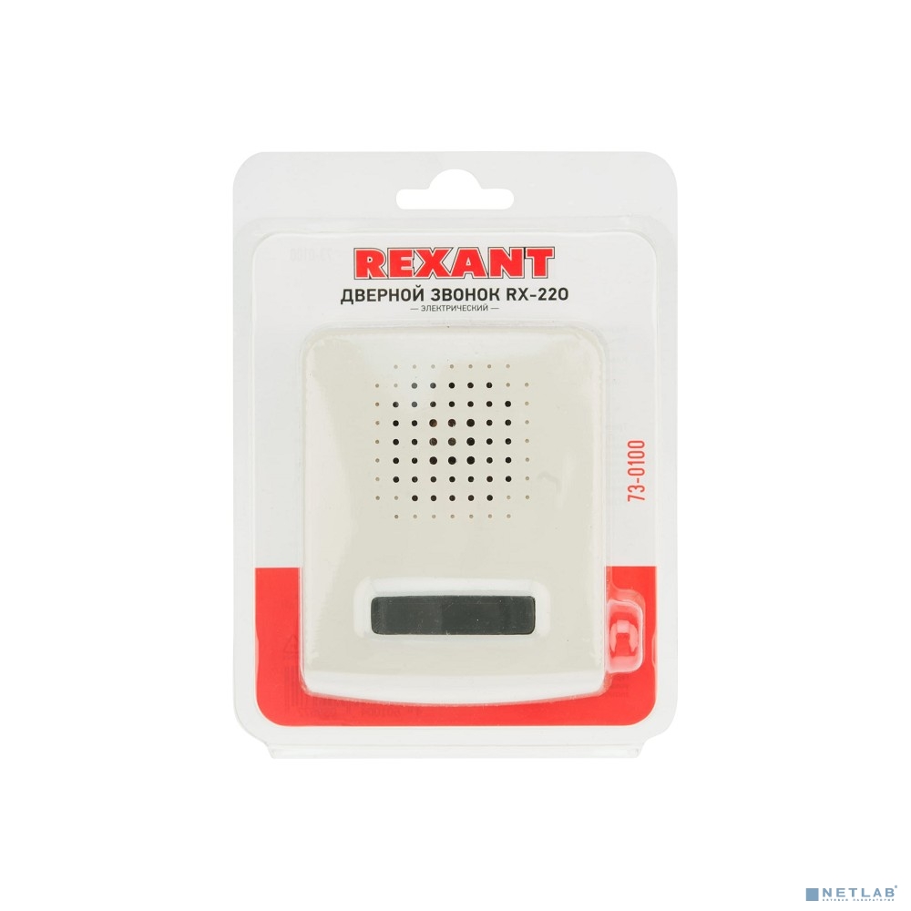 Rexant REXANT 73-0100