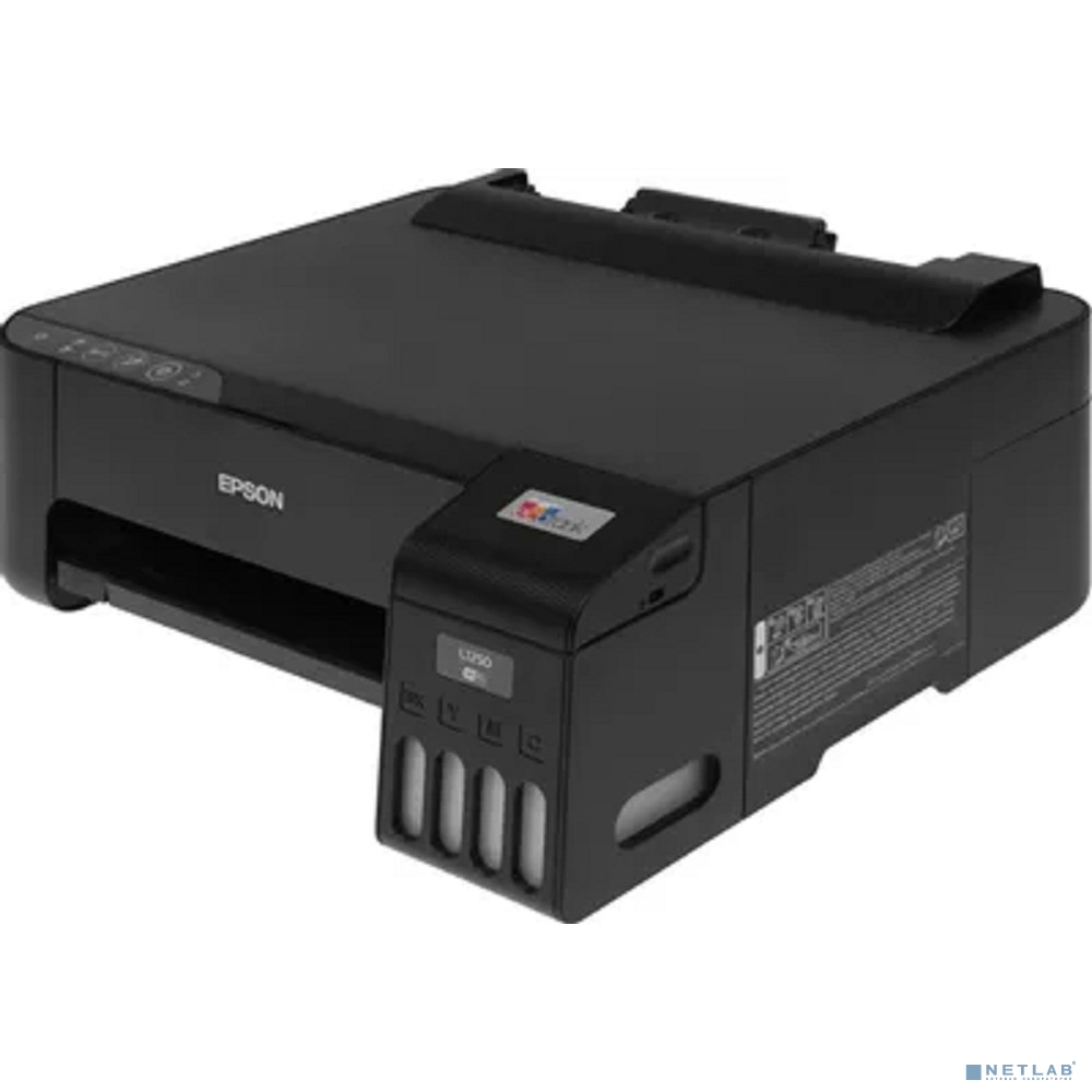 Epson C11CJ71405
