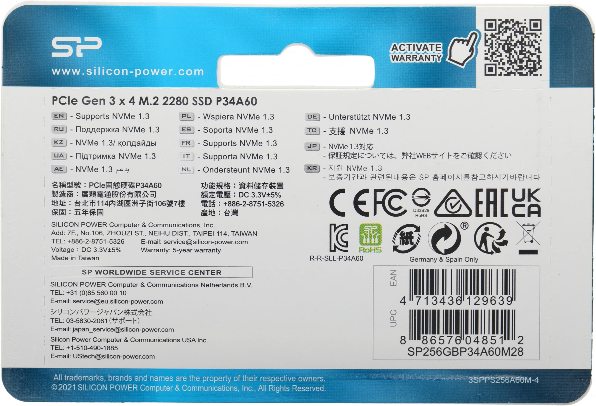 SILICON POWER SP256GBP34A60M28