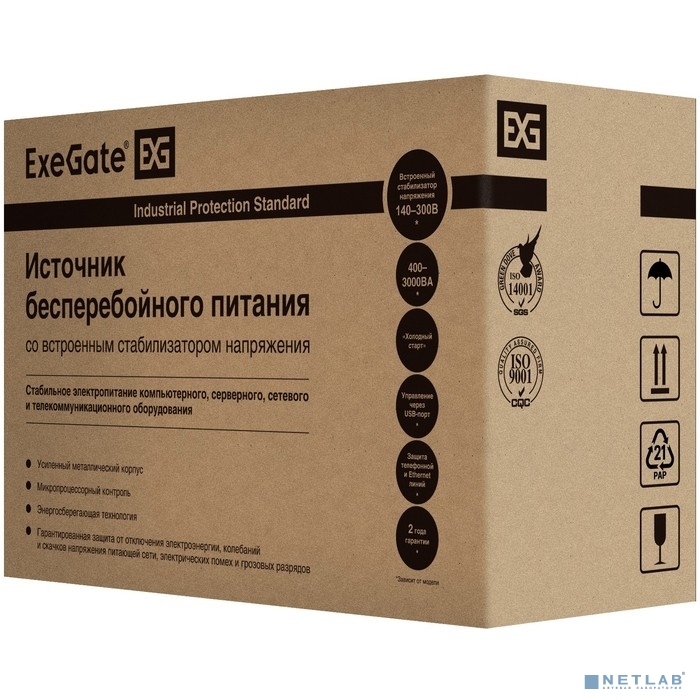 Exegate EX292613RUS ИБП ExeGate SpecialPro UNB-2200.LED.AVR.2SH.RJ.USB &lt;2200VA/1300W,LED, AVR,2*Schuko, RJ45/11, USB, металлический корпус, Black&gt;