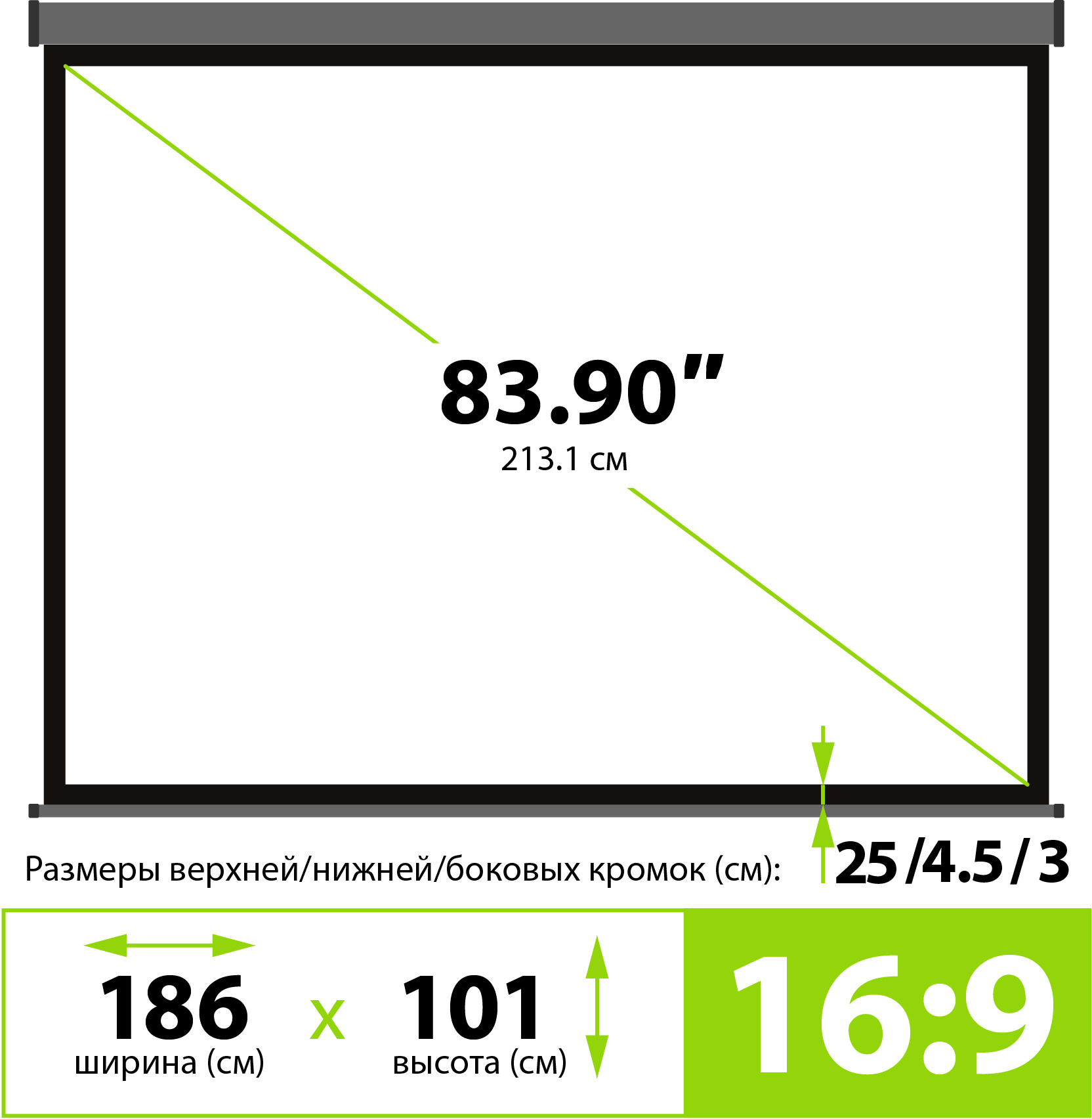 Экран Cactus Wallscreen CS-PSW-104X186-SG, 186х104.6 см, 16:9, настенно-потолочный серый Экран Cactus Wallscreen CS-PSW-104X186-SG, 186х104.6 см, 16:9, настенно-потолочный серый