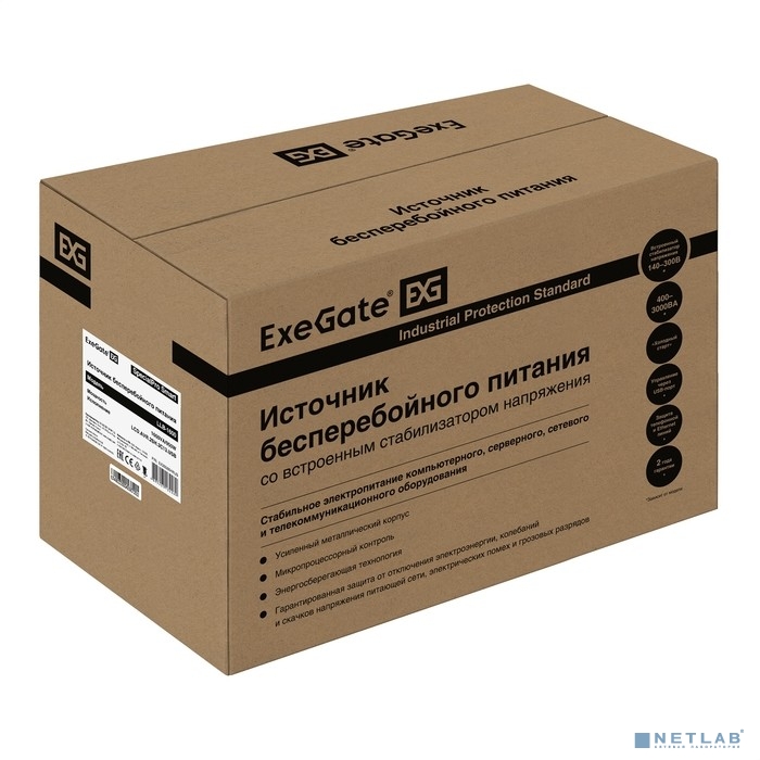 Exegate EX292804RUS ИБП ExeGate SpecialPro Smart LLB-1600.LCD.AVR.2SH.3C13.USB &lt;1600VA/950W, LCD, AVR, 2*Schuko+3*C13, USB, съемн.кабель, металлический корпус, Black&gt;