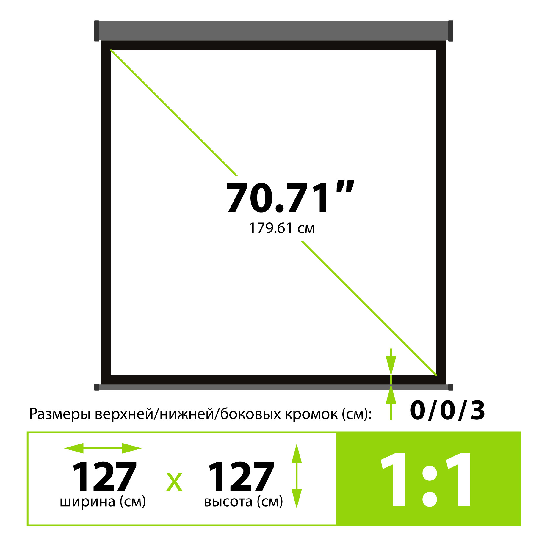 Экран Cactus Wallscreen CS-PSW-127X127-SG, 127х127 см, 1:1, настенно-потолочный серый Экран Cactus Wallscreen CS-PSW-127X127-SG, 127х127 см, 1:1, настенно-потолочный серый