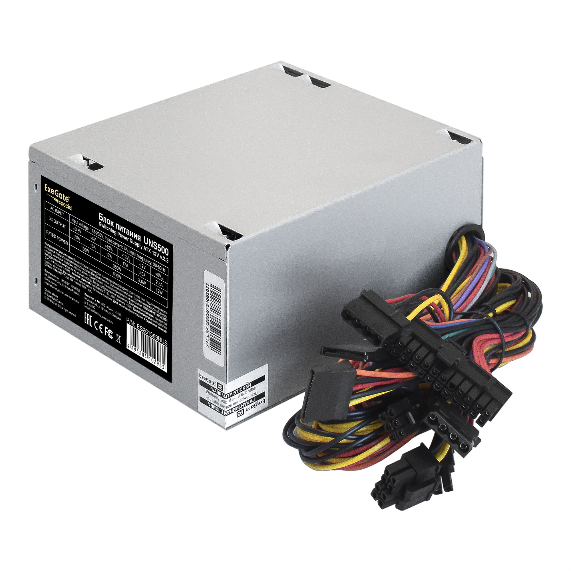 ExeGate ES261569RUS-PC
