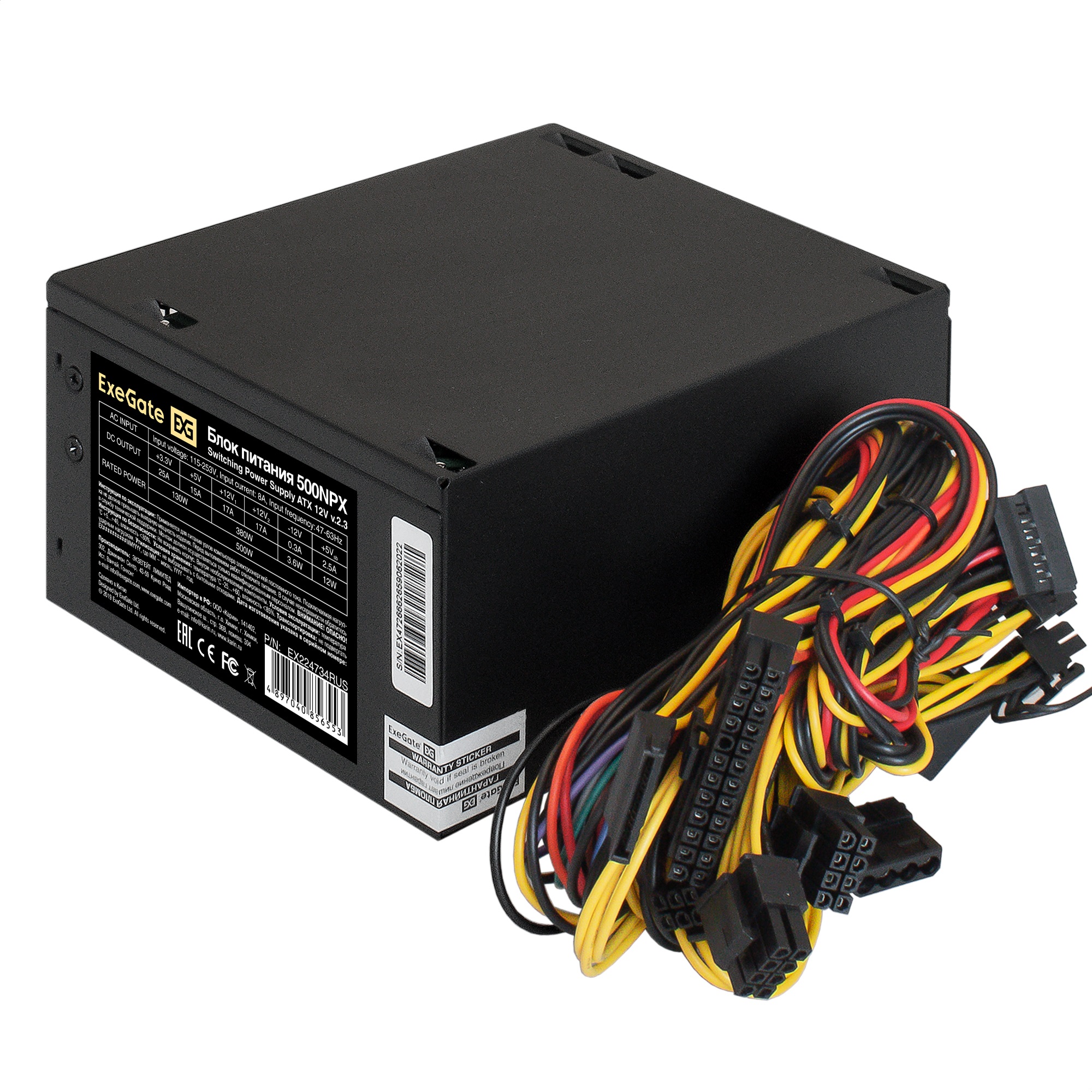 ExeGate EX224734RUS-PC