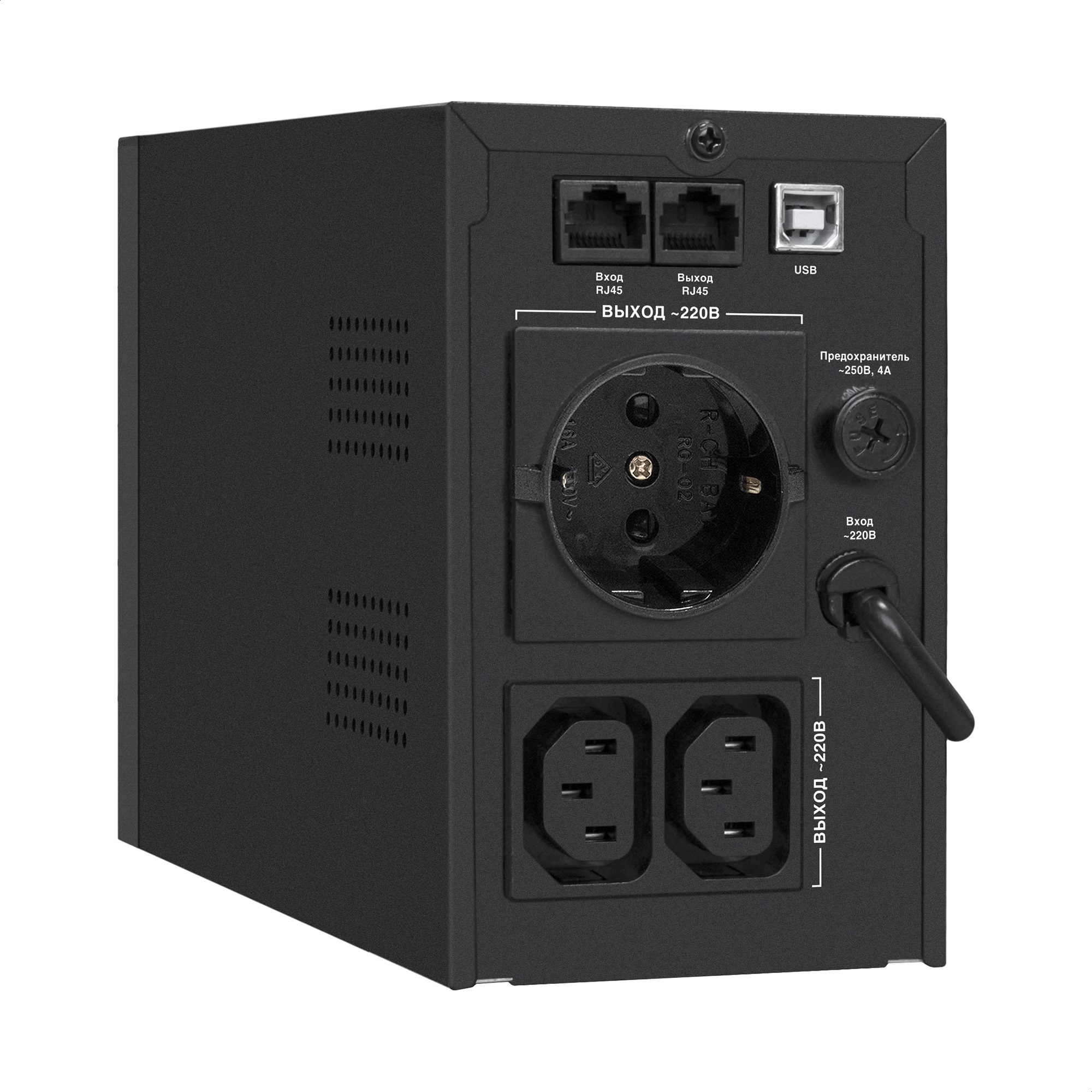 ExeGate EX292770RUS
