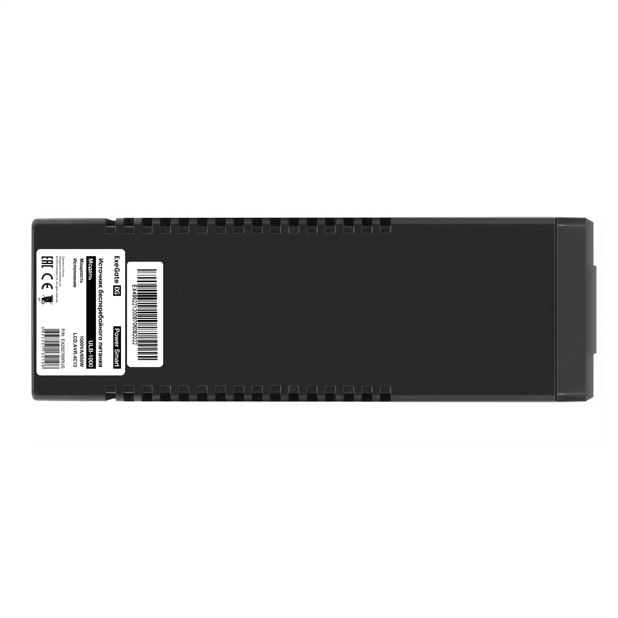 Exegate EX292789RUS ИБП ExeGate Power Smart ULB-1000.LCD.AVR.4C13 &lt;1000VA/550W, LCD, AVR, 4*C13, Black&gt;