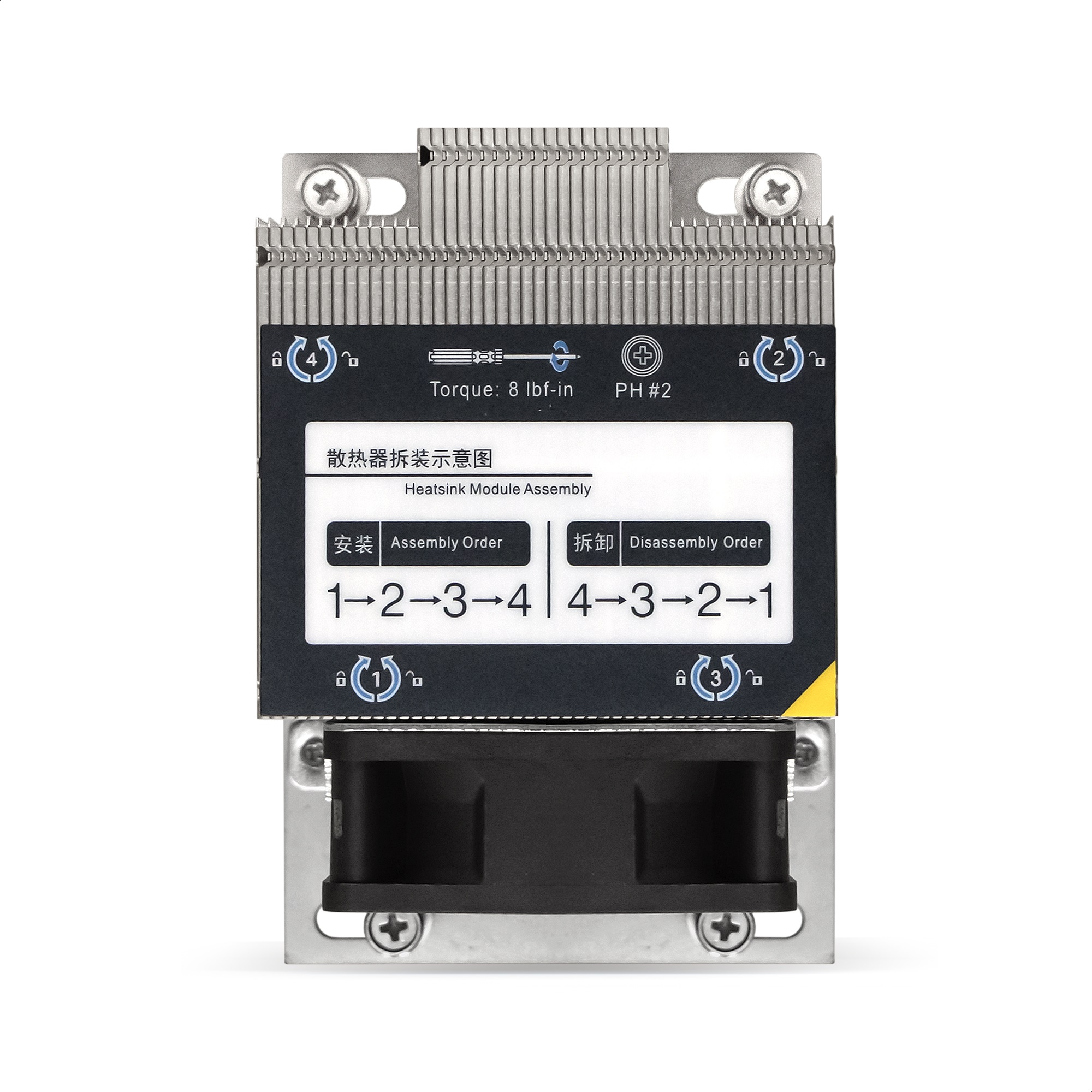 Exegate EX293436RUS ESNK-P0063AP4.PWM.2U.SP3.Cu {Al+Cu, 2U, 4 тепл. трубки, LGA SP3, TDP 240W, PWM, 1600-6800RPM, 2 ball bearing, 4pin, 54,3db, 440г, на винтах, с термопастой} RTL