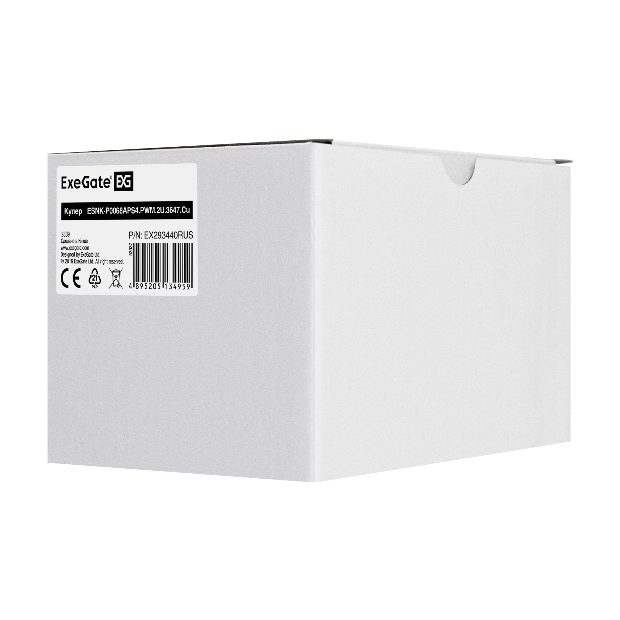 Exegate EX293440RUS Кулер ExeGate ESNK-P0068APS4.PWM.2U.3647.Cu {Al+Cu, 2U, 3 тепл. трубки, LGA3647, TDP 205W, Fan 80mm, PWM, 2100-6800RPM, 2 ball bearing, 4pin, 52db, 410г, на винтах, с термопастой}