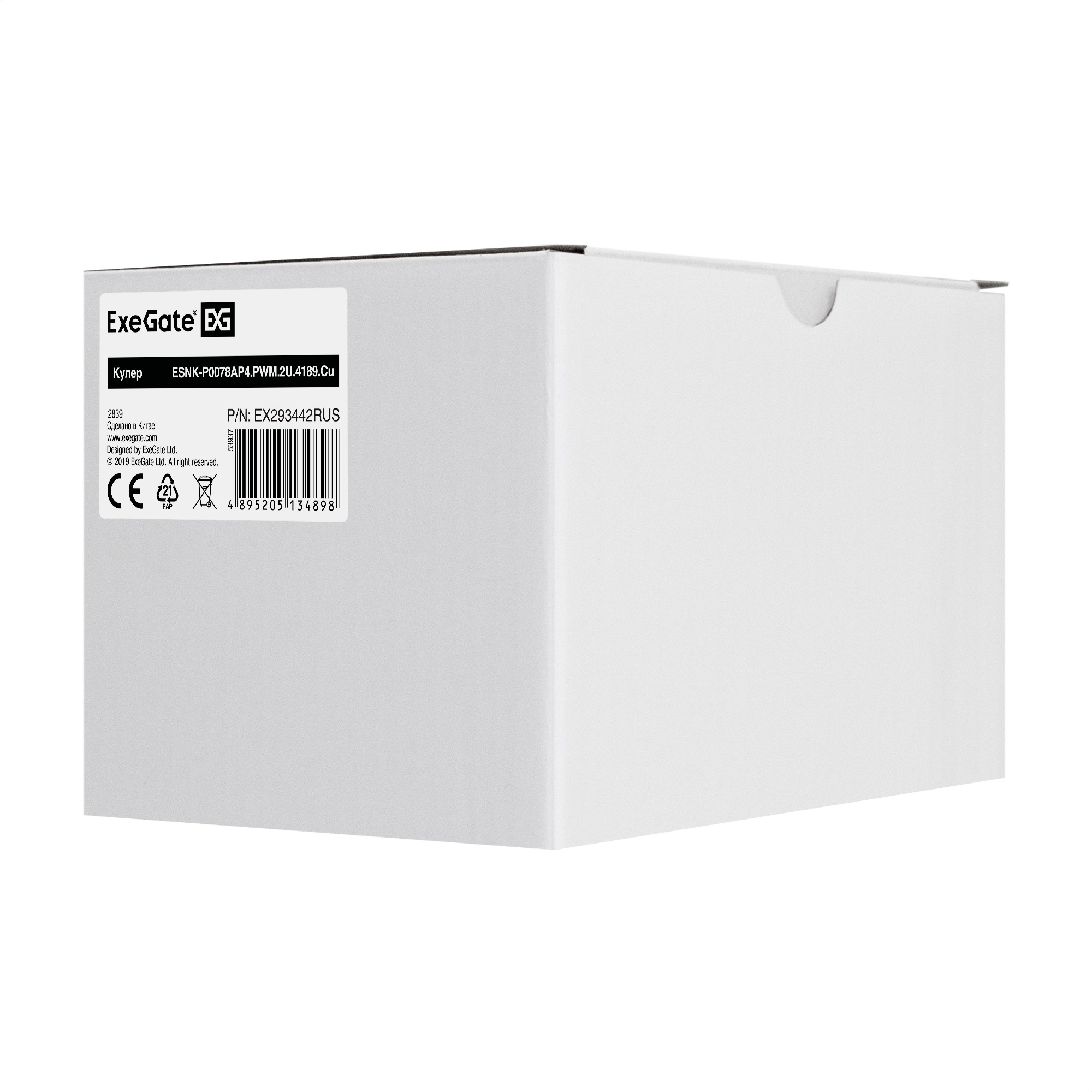 Exegate EX293442RUS Кулер ExeGate ESNK-P0078AP4.PWM.2U.4189.Cu (Al+Cu, 2U, 5 тепл. трубок, LGA 4189, TDP 300W, Fan 80mm, PWM, 2100-8000RPM, 2 ball bearing, 4pin, 54,3db, 400г, на защелках, с термопаст