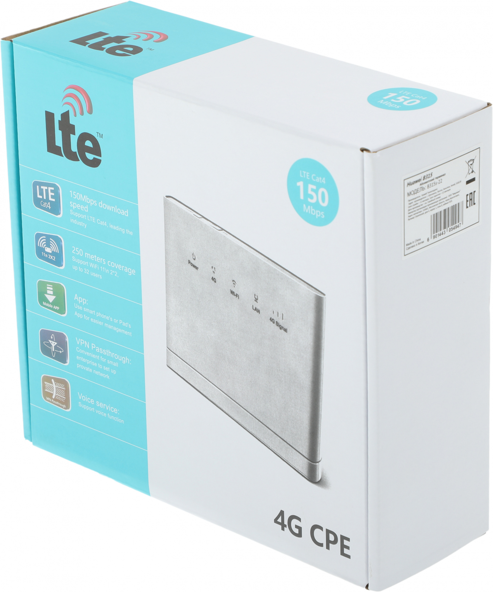 HUAWEI 51067677  B315s-22  10/100/1000BASE-TX/4G(3G) cat.4 белый