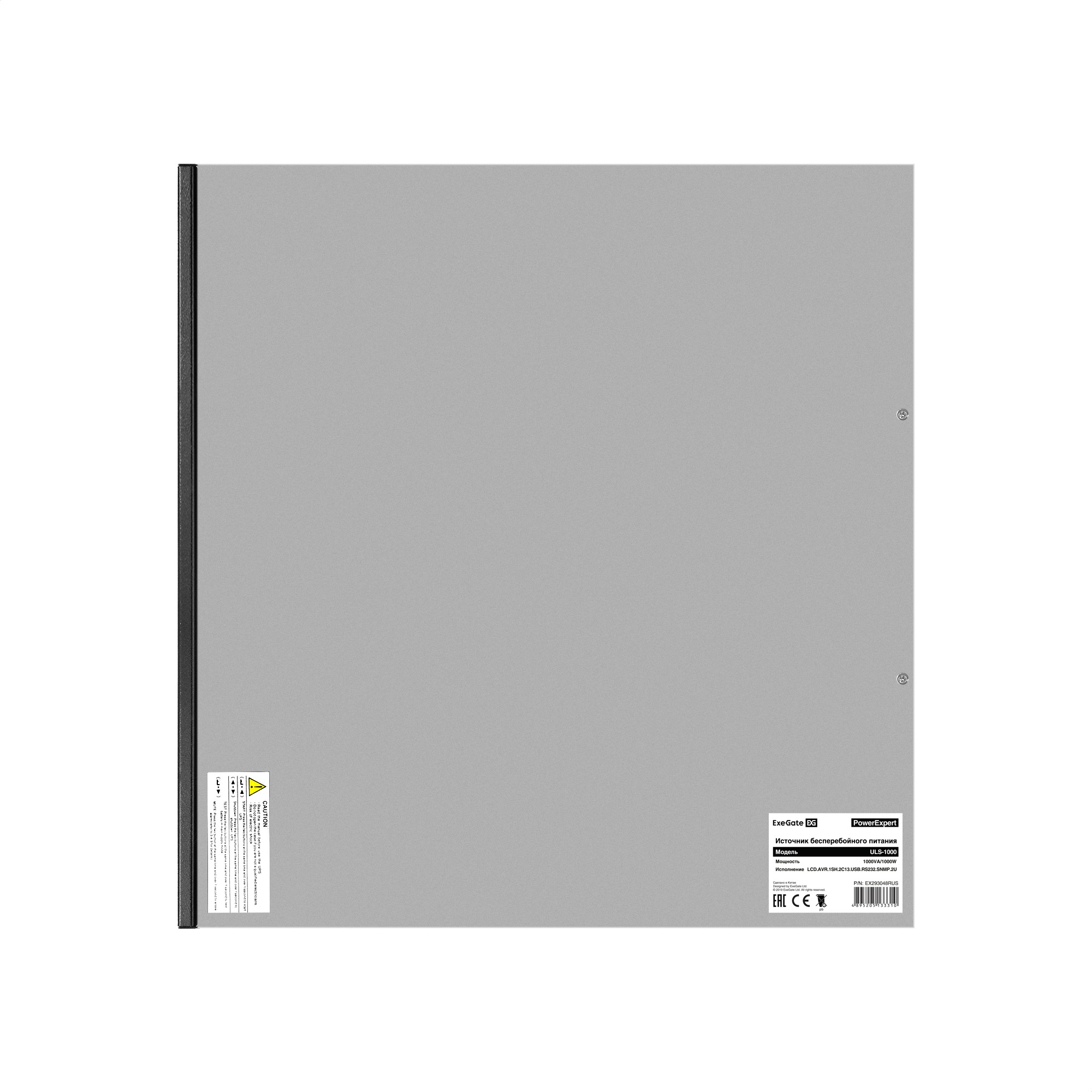 ExeGate EX293048RUS ExeGate EX293048RUS