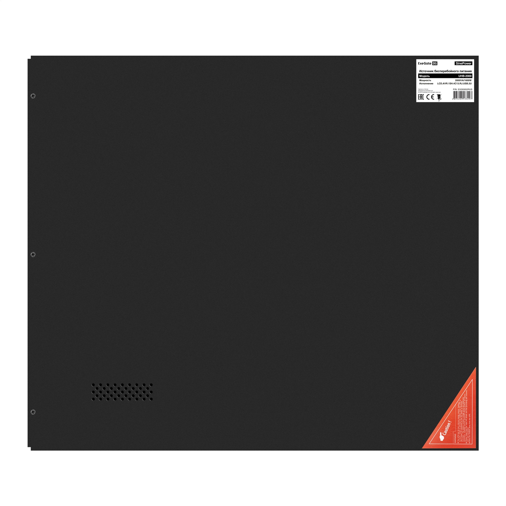 ExeGate EX293052RUS ExeGate EX293052RUS