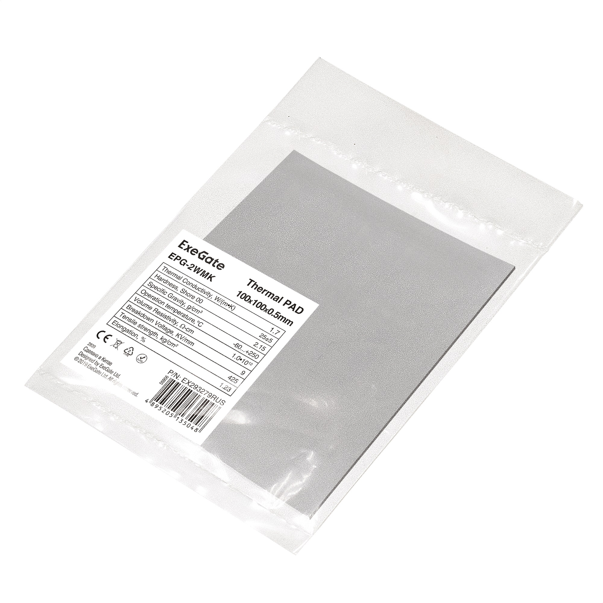 ExeGate EX293279RUS ExeGate EX293279RUS