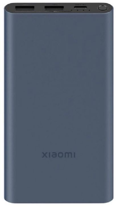 Xiaomi 22.5W Power Bank 10000 (BHR5884GL)