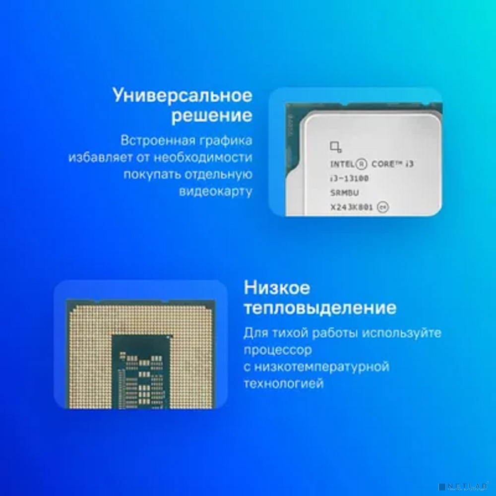 Intel CM8071505092202 Intel CM8071505092202