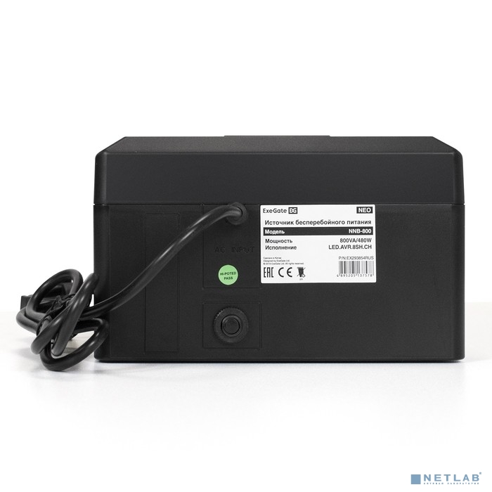 ExeGate EX293854RUS ExeGate EX293854RUS