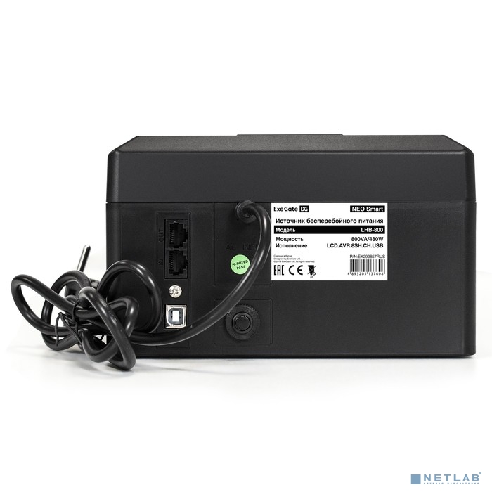 ExeGate EX293857RUS ExeGate EX293857RUS