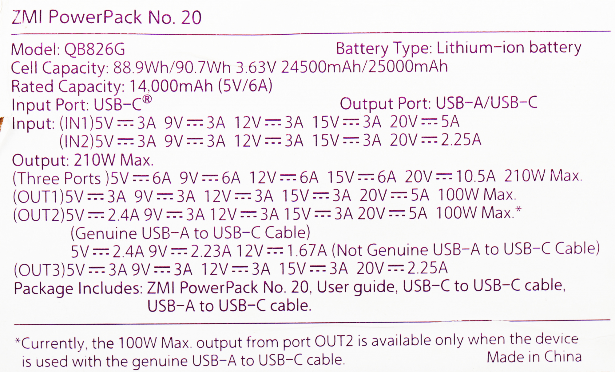 Xiaomi ZMI 25000mAh QB826G (210W) Grey (405262) Xiaomi ZMI 25000mAh QB826G (210W) Grey (405262)