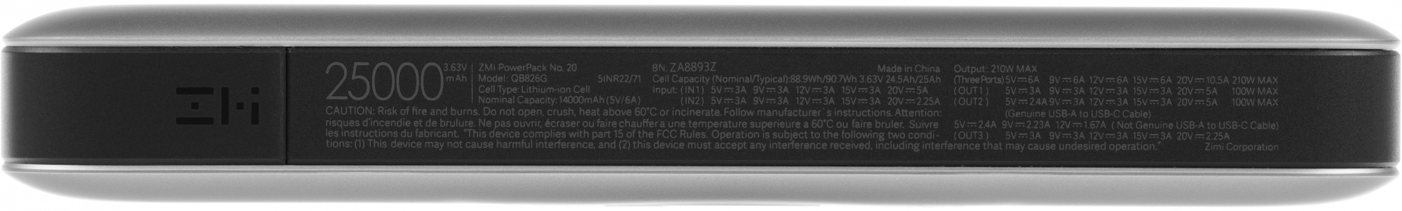 Xiaomi ZMI 25000mAh QB826G (210W) Grey (405262) Xiaomi ZMI 25000mAh QB826G (210W) Grey (405262)