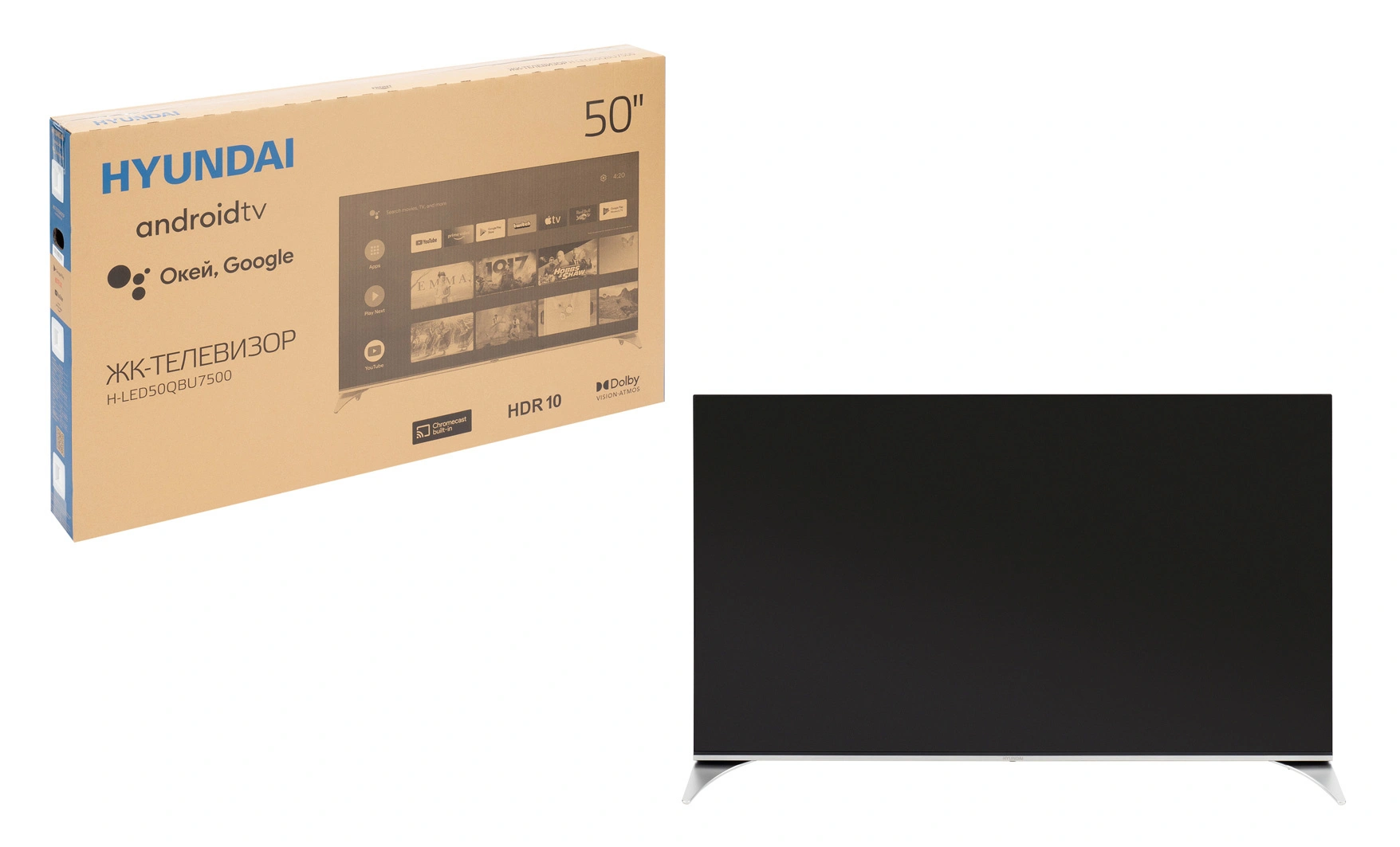 Hyundai 55" H-LED55QBU7500 Android TV Frameless черный 4K Ultra HD 60Hz DVB-T DVB-T2 DVB-C DVB-S DVB-S2 USB WiFi Smart TV