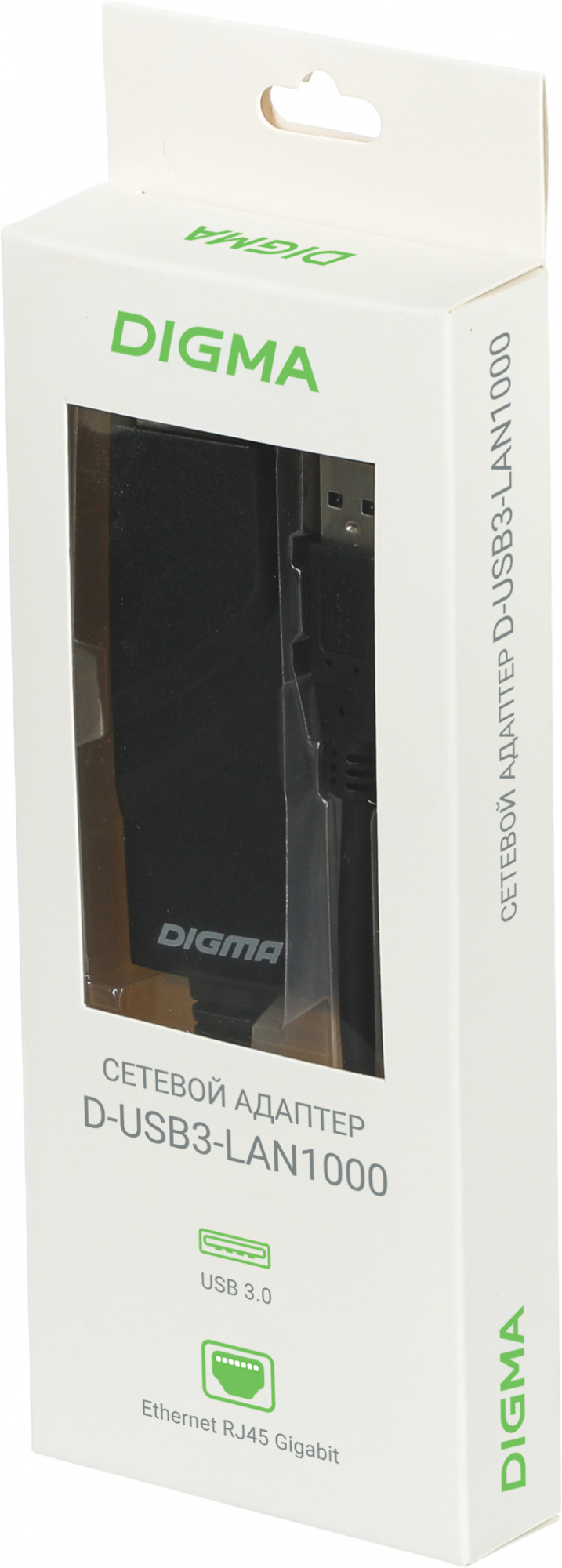 Digma D-USB3-LAN1000 Net Adapter Gigabit Ethernet USB 3.0 (pack:1pcs)