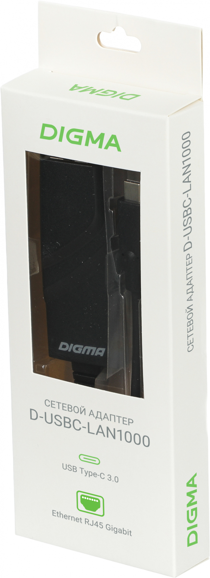 Digma D-USBC-LAN1000 Net Adapter Gigabit Ethernet USB Type-C (pack:1pcs)